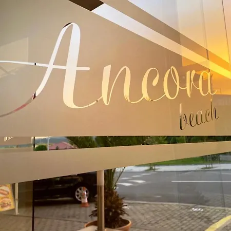 Хотел Ancora Приморско